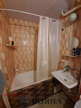    2- | Imot.bg    9