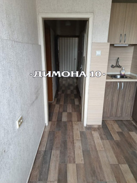 ���� ��� ���� 2-����� | Imot.bg � ����� ������ 3