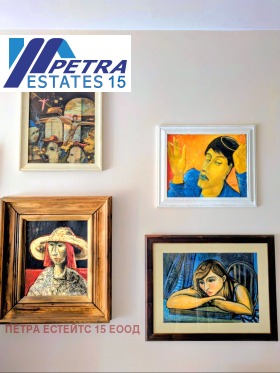 ���� ��� ���� 3-����� | Imot.bg � ����� ������ 7