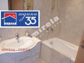 ���� ��� ���� 3-����� | Imot.bg � ����� ������ 7