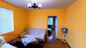   4- | Imot.bg    6