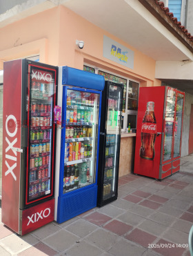 ���� ��� ���� ������� | Imot.bg � ����� ������ 2