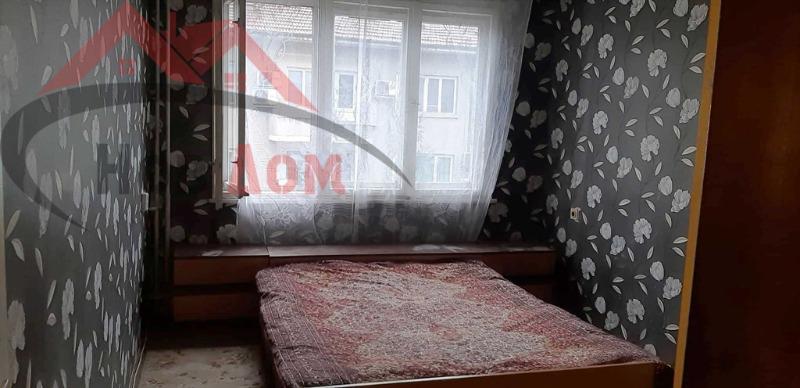 ���� ��� ���� 2-����� | Imot.bg � ����������� 2