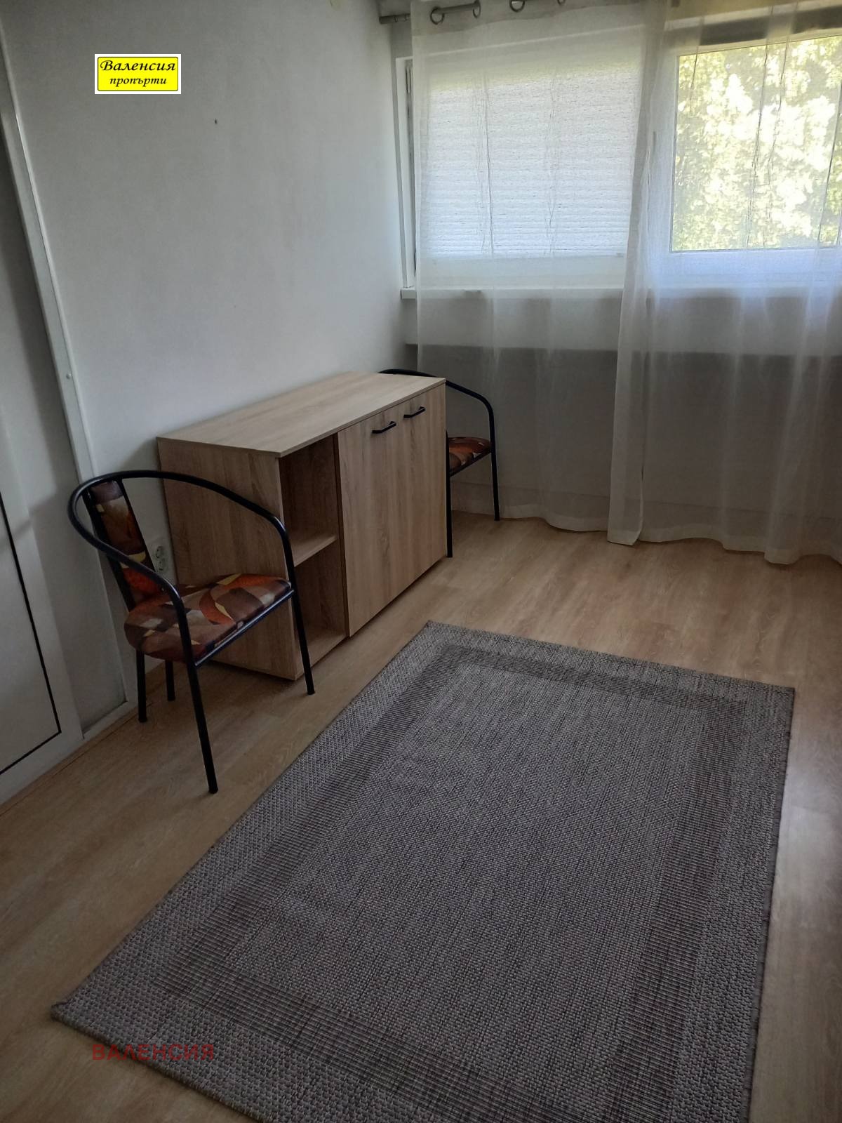 ���� ��� ���� 1-����� | Imot.bg � ����������� 6