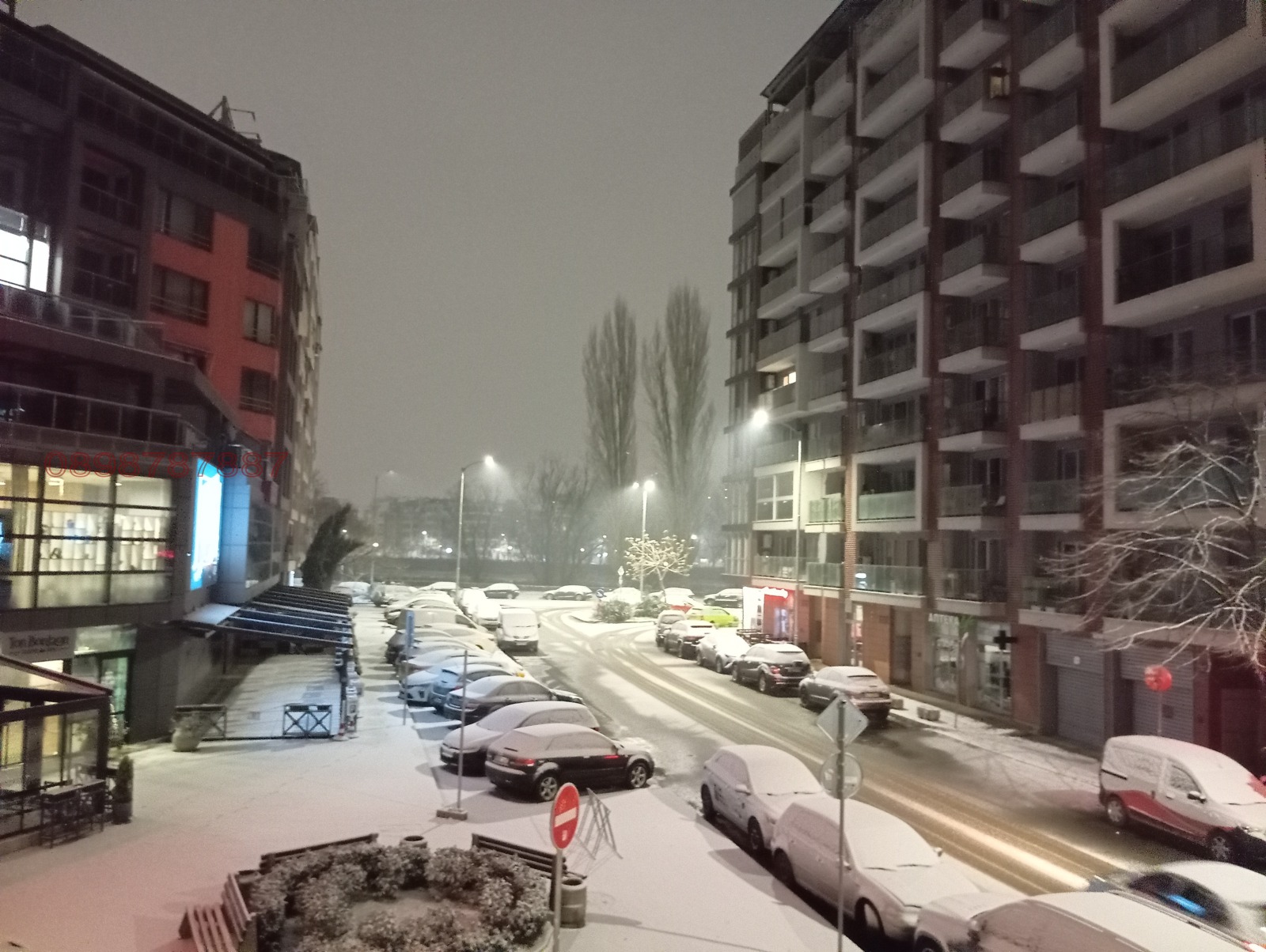 ���� ��� ���� 2-����� | Imot.bg � ����������� 16