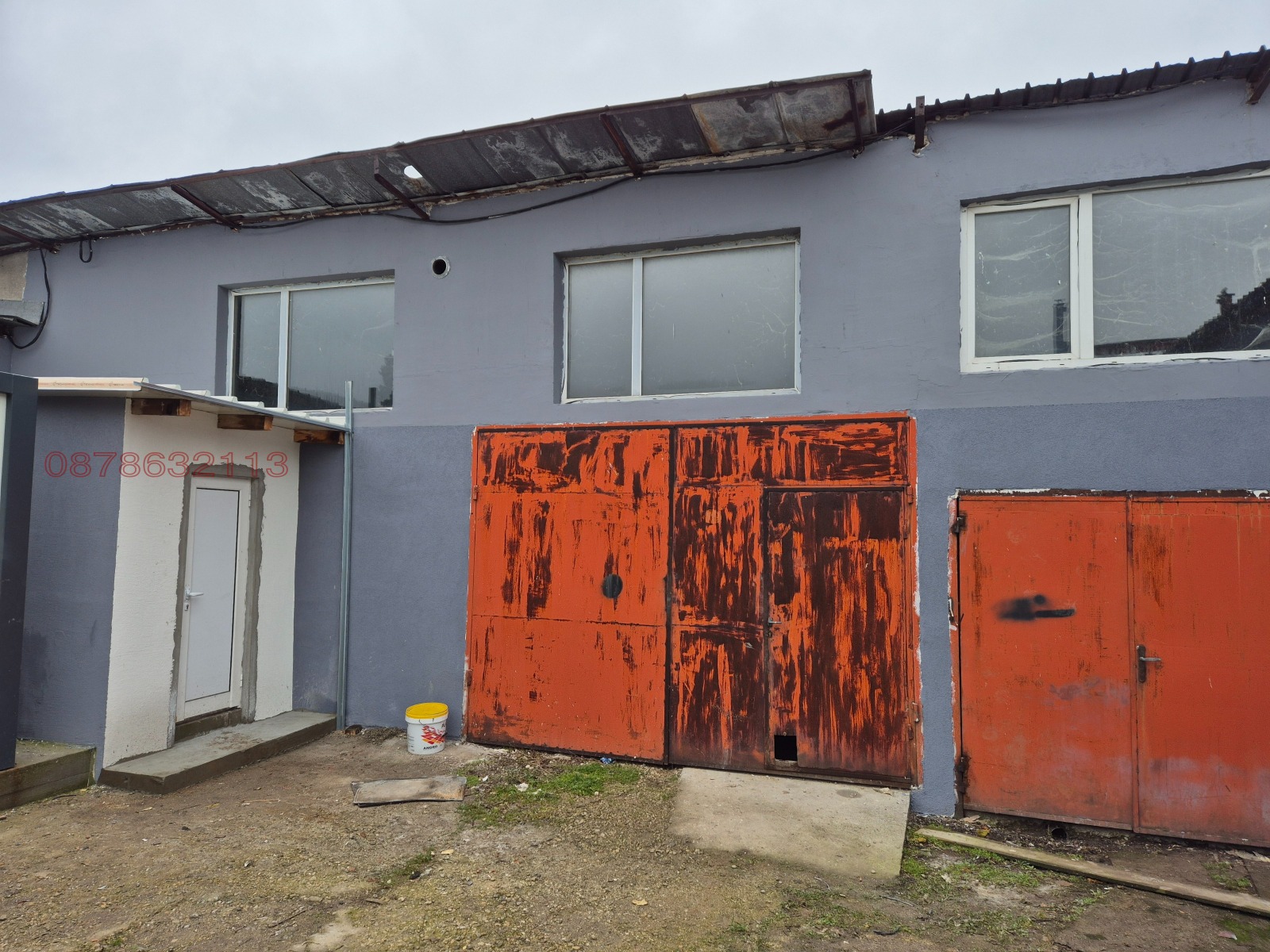 ���� ��� ���� ����� | Imot.bg � ����������� 1