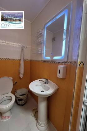 ���� ��� ���� 1-����� | Imot.bg � ����� ������ 13