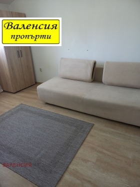 ���� ��� ���� 1-����� | Imot.bg � ����� ������ 4