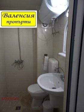 ���� ��� ���� 1-����� | Imot.bg � ����� ������ 7