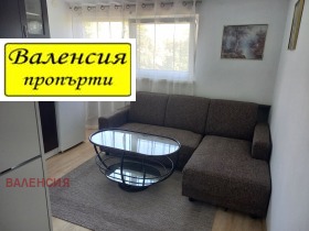 1-СТАЕН, 40 m2
