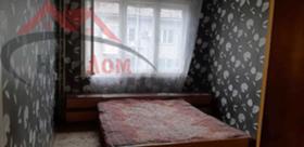 ���� ��� ���� 2-����� | Imot.bg � ����� ������ 2