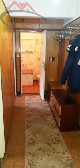 ���� ��� ���� 2-����� | Imot.bg � ����� ������ 14