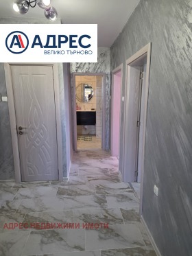 ���� ��� ���� 3-����� | Imot.bg � ����� ������ 6