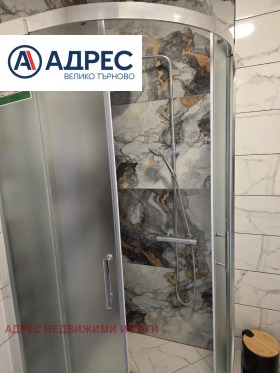 ���� ��� ���� 3-����� | Imot.bg � ����� ������ 2