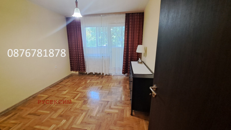 For Rent  1 bedroom Sofia , Mladost 1 , 75 sq.m | 27282597 - image [6]