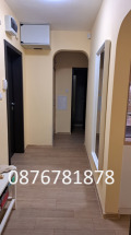 Под наем 2-СТАЕН, град София, Младост 1 • 1100 лв. • 73731283 — Holmes.bg