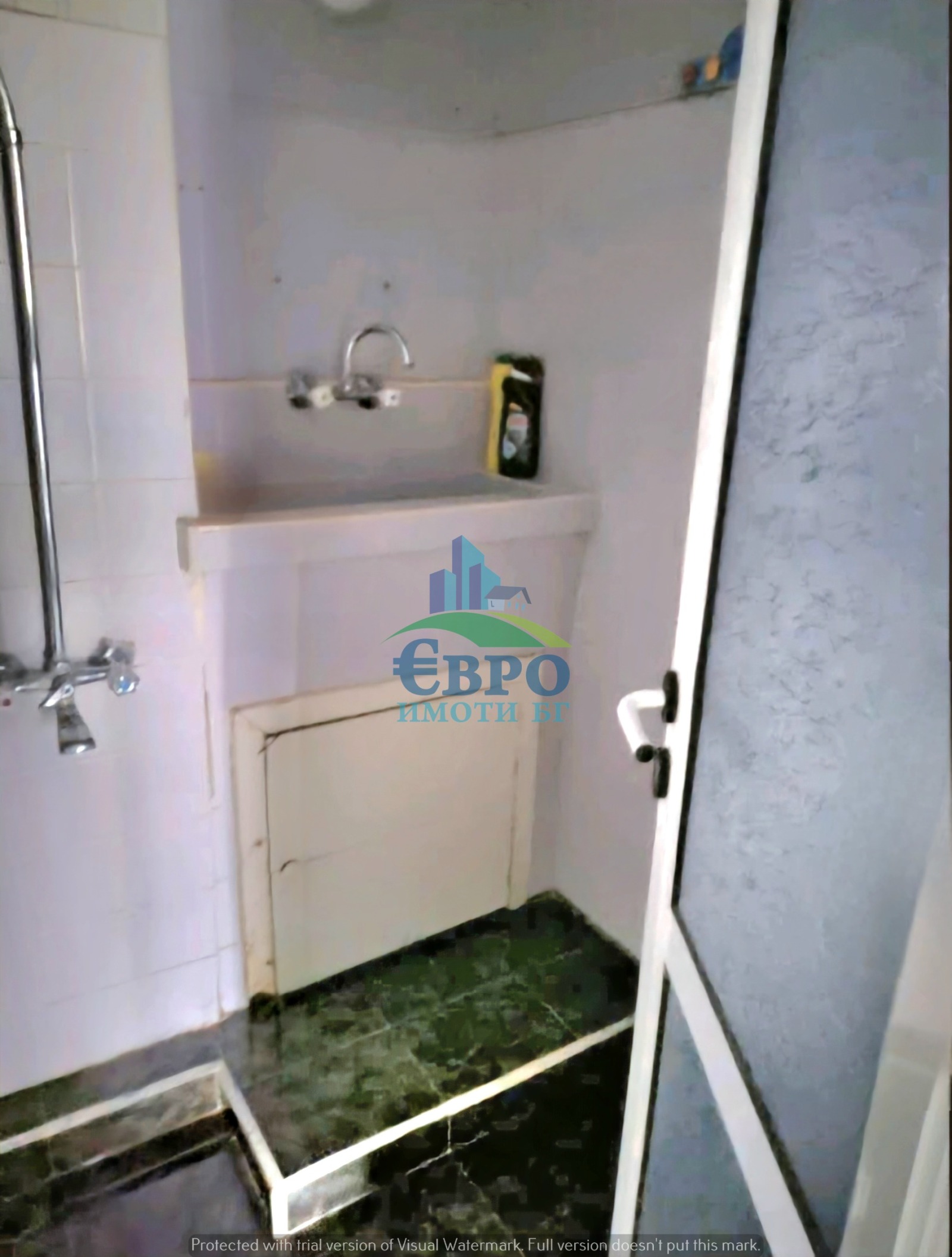 ���� ��� ���� 2-����� | Imot.bg � ����������� 4