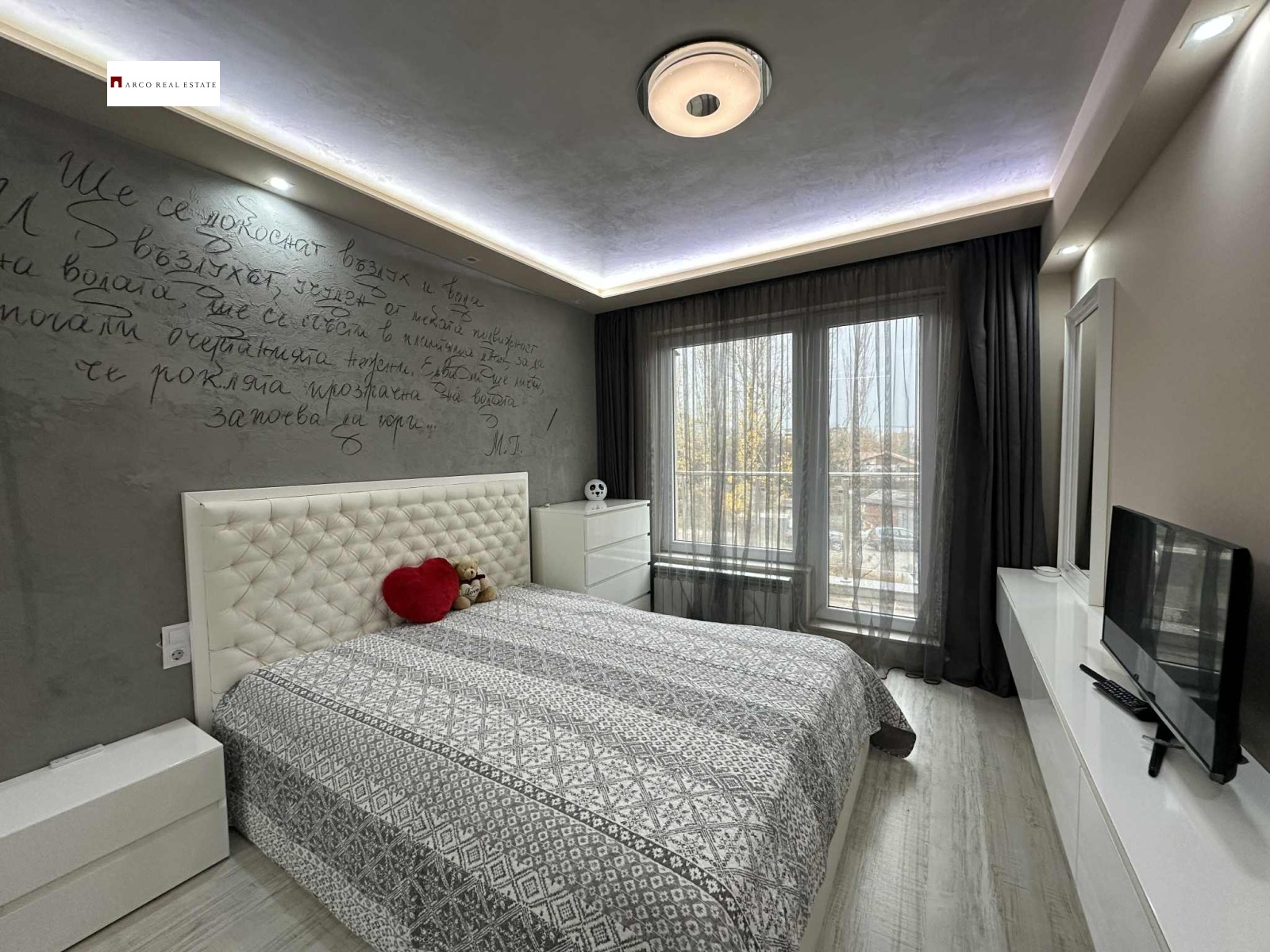 ���� ��� ���� 2-����� | Imot.bg � ����������� 3