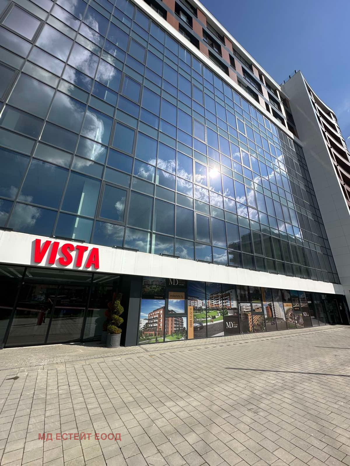 Дава под Наем ОФИС | Imot.bg — изображение 4