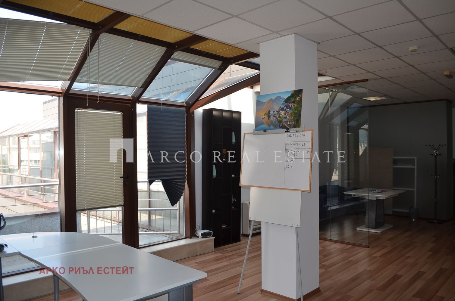 ���� ��� ���� ���� | Imot.bg � ����������� 4