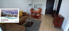 Kiralık 1 yatak odası