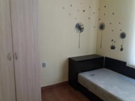 ���� ��� ���� 3-����� | Imot.bg � ����� ������ 9