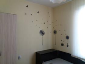 ���� ��� ���� 3-����� | Imot.bg � ����� ������ 10