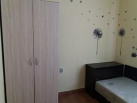 ���� ��� ���� 3-����� | Imot.bg � ����� ������ 11