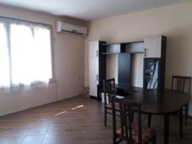 ���� ��� ���� 3-����� | Imot.bg � ����� ������ 4