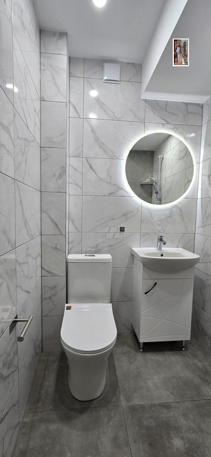Til leie  1 soverom Plovdiv , Kjusjuk Parisj , 50 kvm | 92222435 - bilde [2]