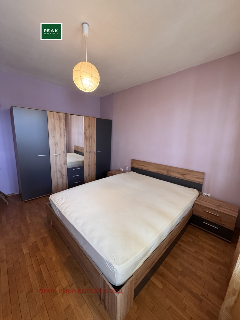 Vuokrattavana  2 makuuhuonetta Sofia , Nadežda 4 , 75 neliömetriä | 21483773 - kuva [7]