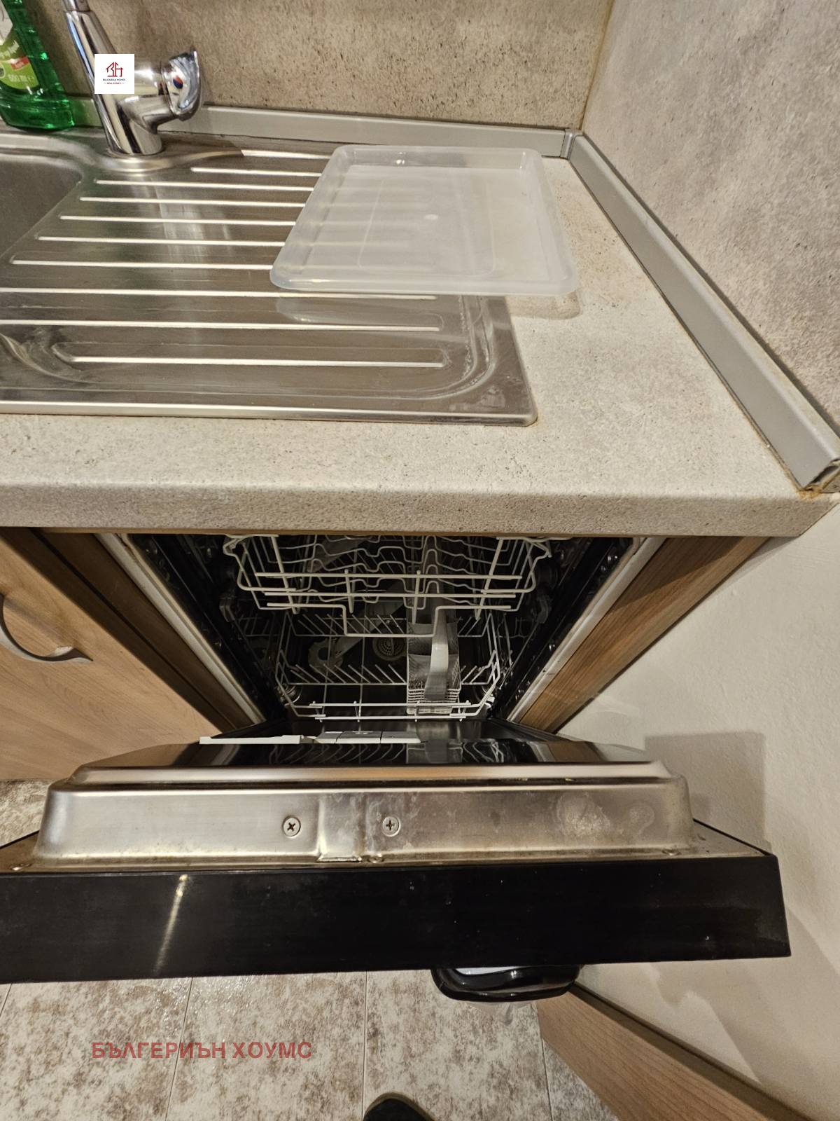 ���� ��� ���� 1-����� | Imot.bg � ����������� 15