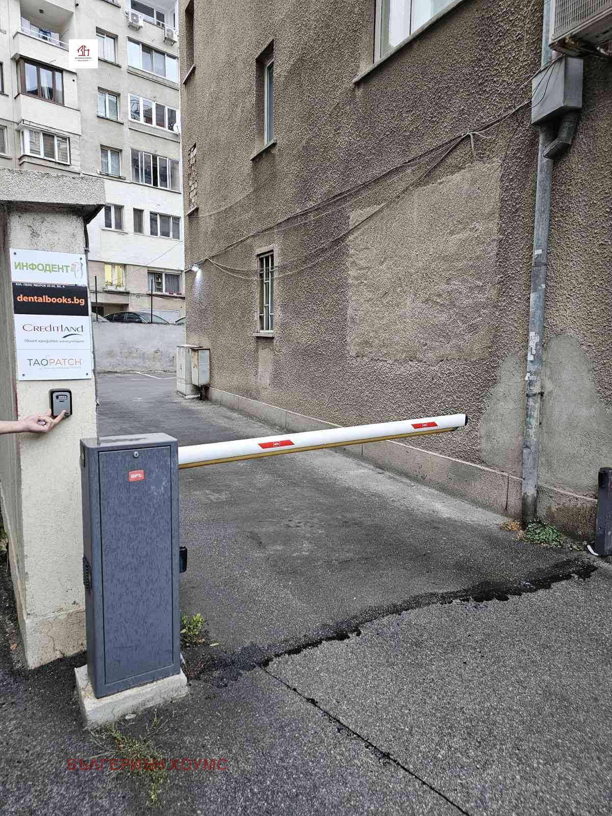 ���� ��� ���� 1-����� | Imot.bg � ����������� 2