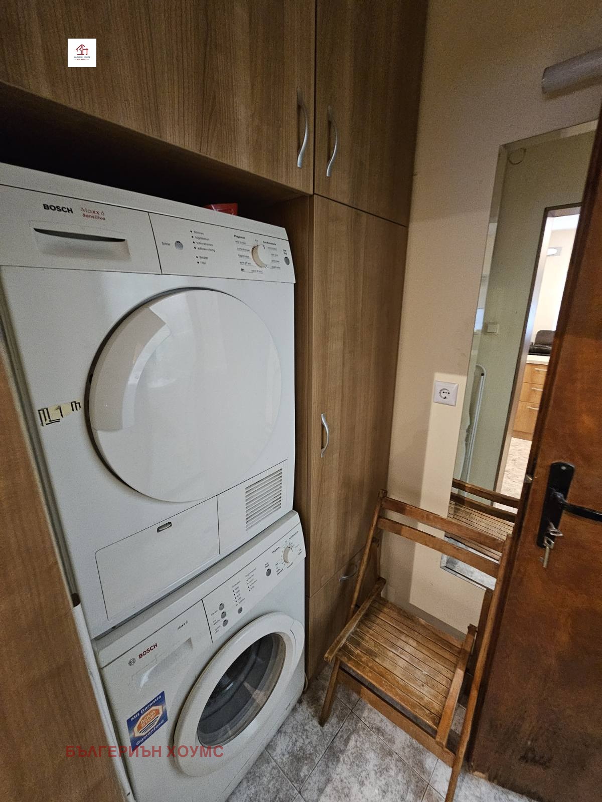 ���� ��� ���� 1-����� | Imot.bg � ����������� 16