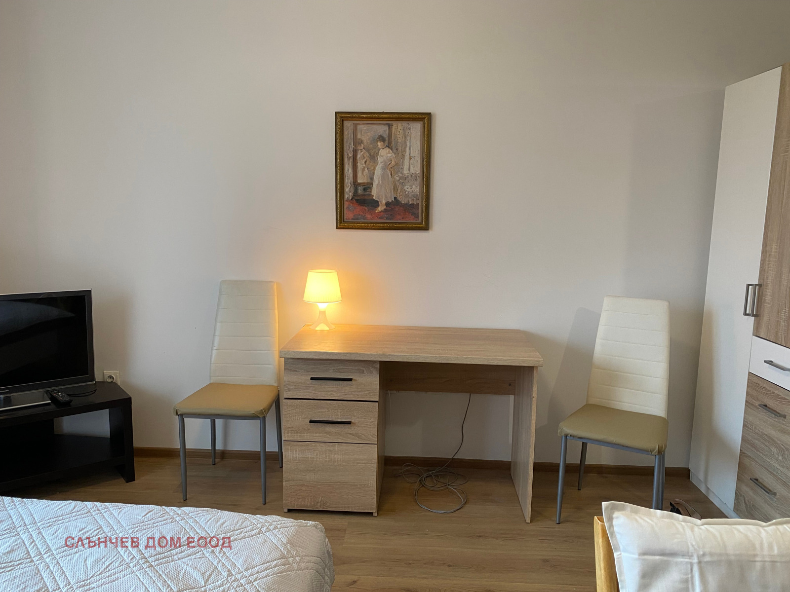���� ��� ���� 1-����� | Imot.bg � ����������� 2