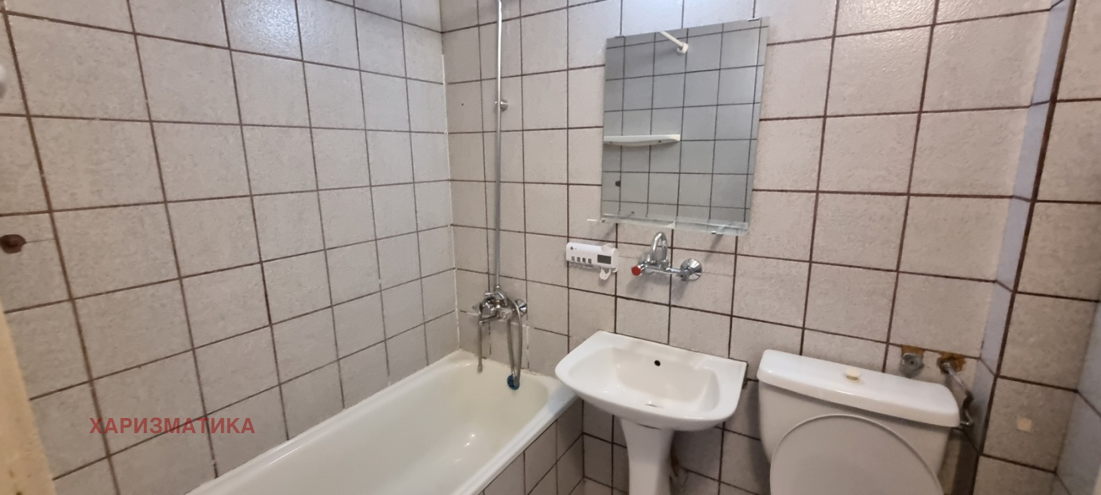 ���� ��� ���� 2-����� | Imot.bg � ����������� 7