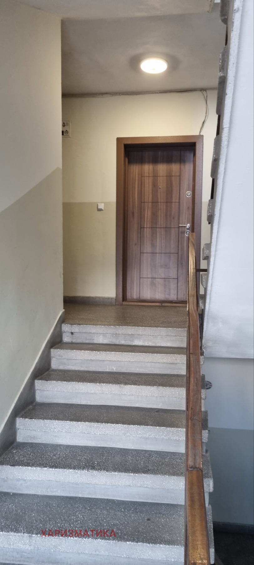 ���� ��� ���� 2-����� | Imot.bg � ����������� 9