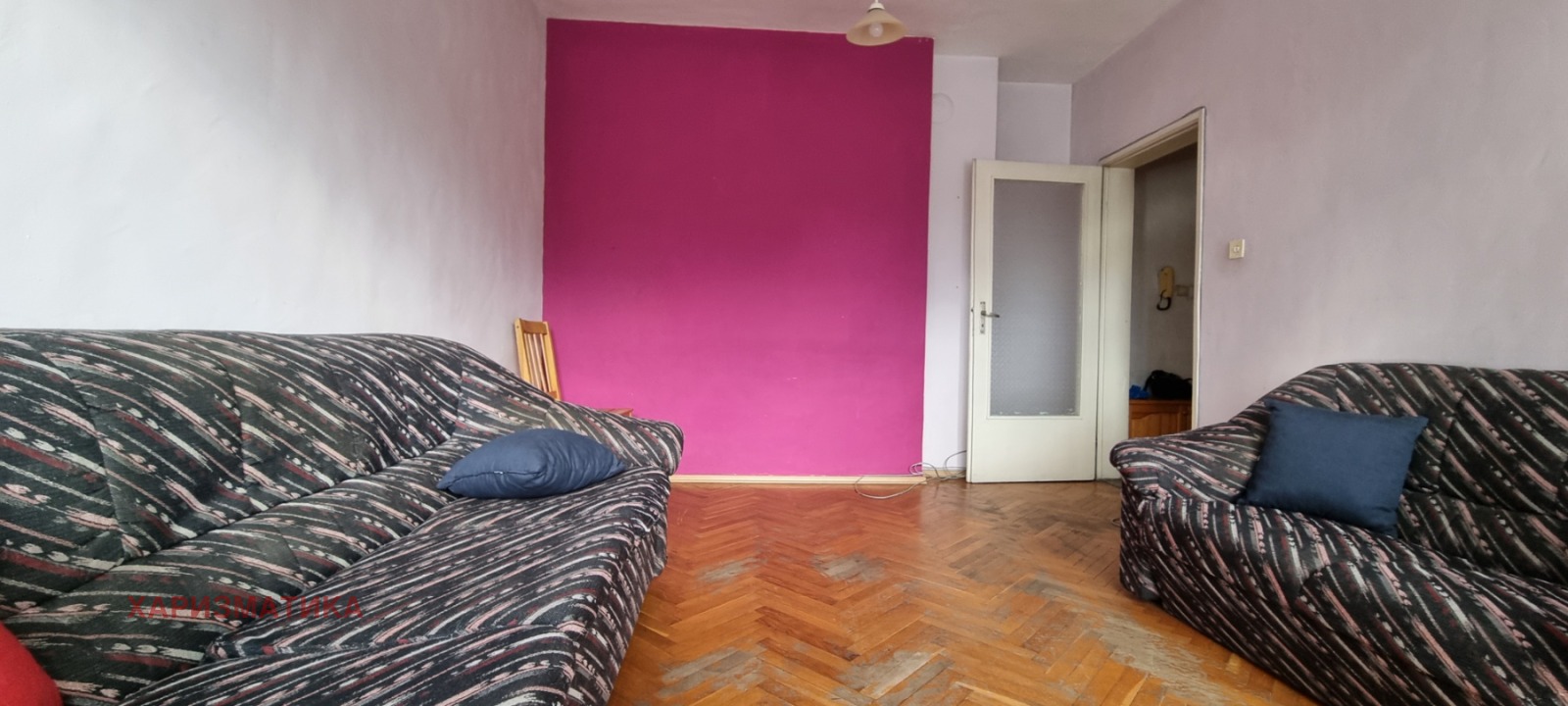 ���� ��� ���� 2-����� | Imot.bg � ����������� 3