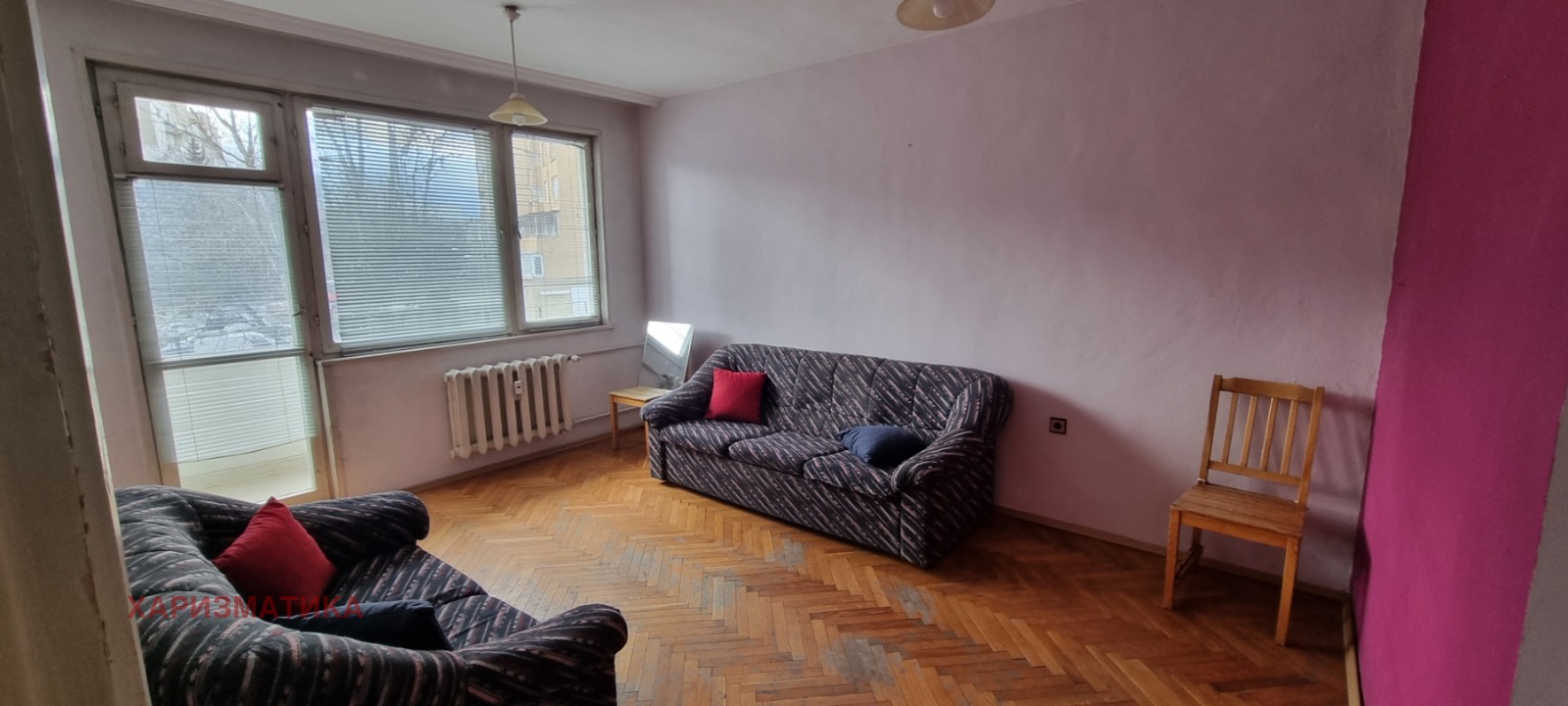 ���� ��� ���� 2-����� | Imot.bg � ����������� 4