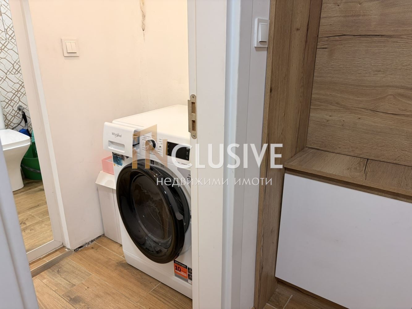 ���� ��� ���� 2-����� | Imot.bg � ����������� 5