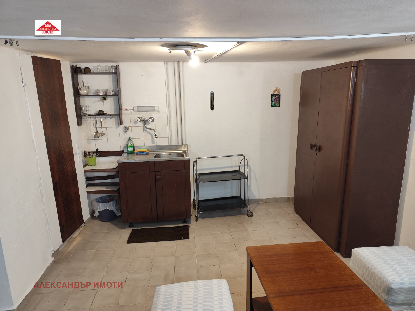 ���� ��� ���� ���� | Imot.bg � ����������� 2