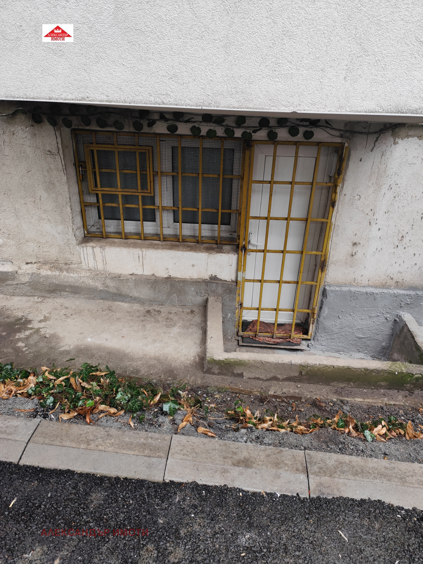 ���� ��� ���� ���� | Imot.bg � ����������� 12