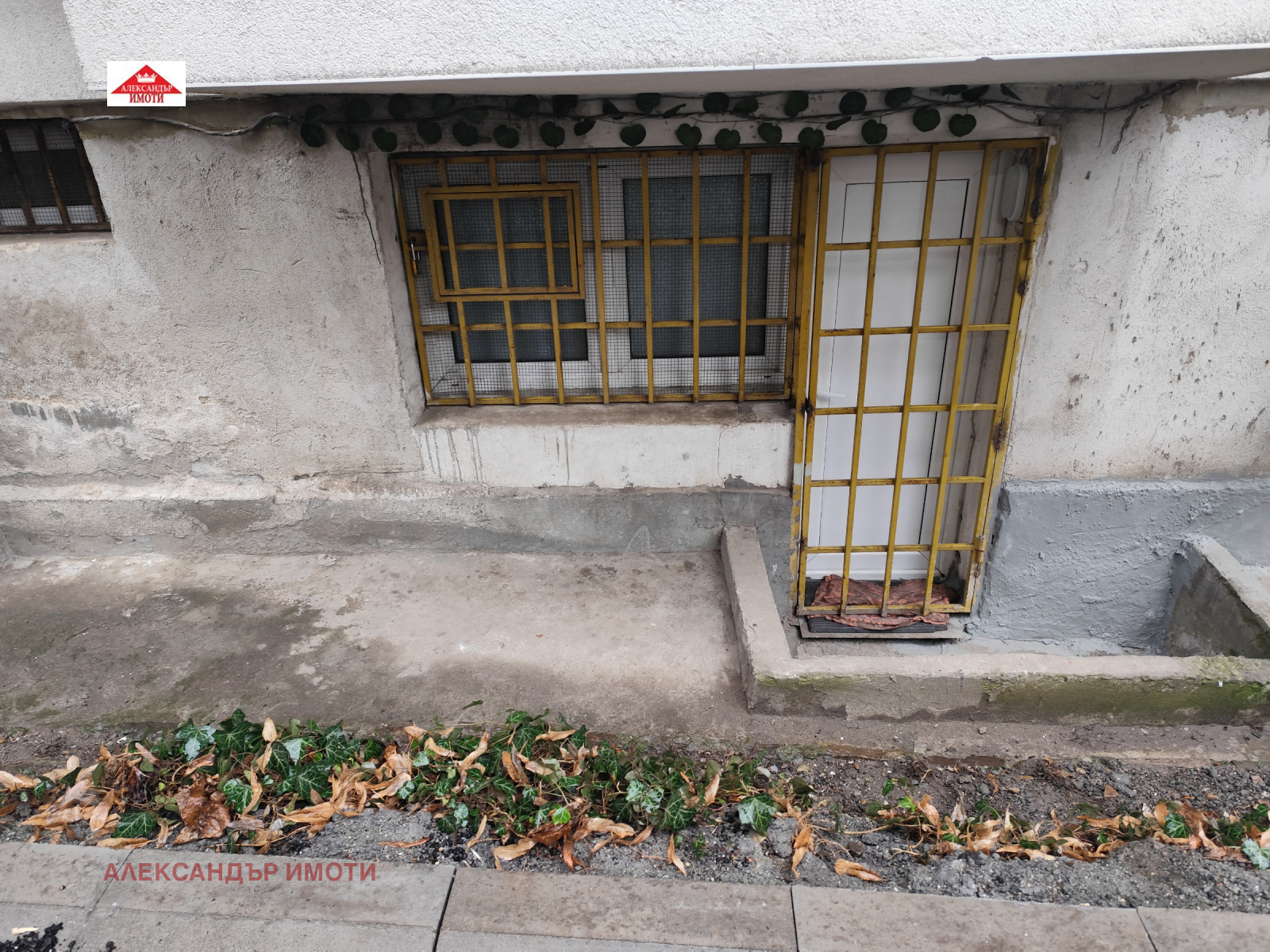 ���� ��� ���� ���� | Imot.bg � ����������� 13