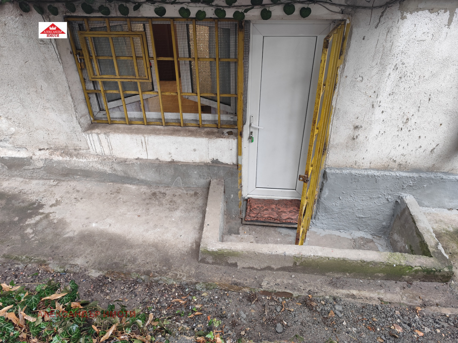 ���� ��� ���� ���� | Imot.bg � ����������� 15