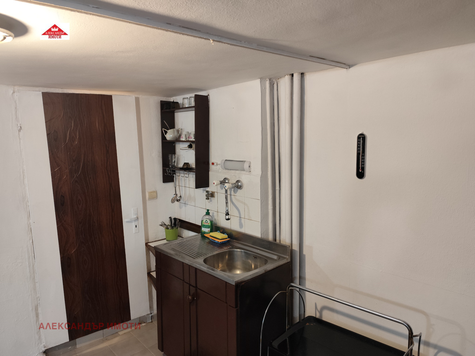 ���� ��� ���� ���� | Imot.bg � ����������� 9