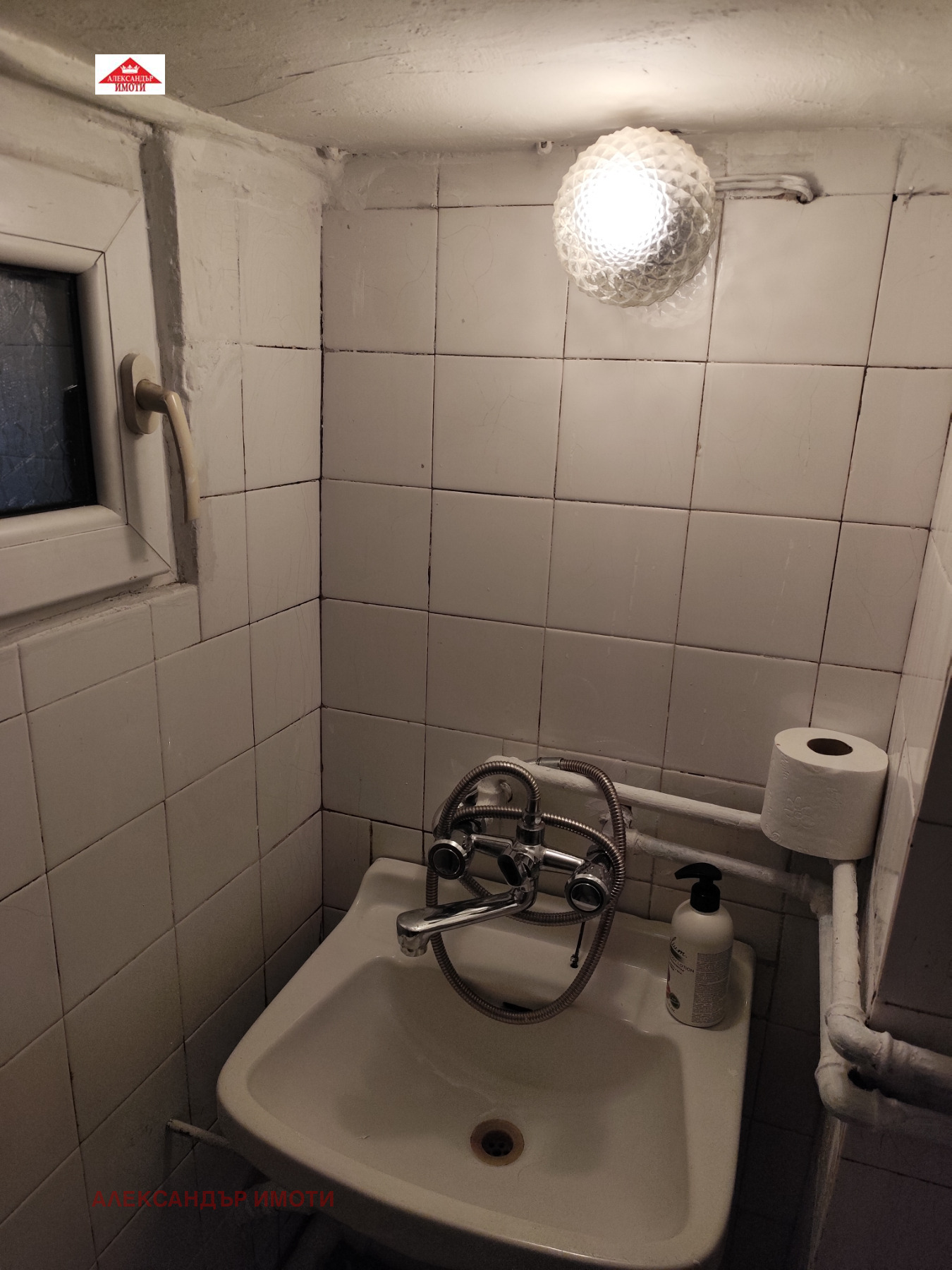 ���� ��� ���� ���� | Imot.bg � ����������� 4