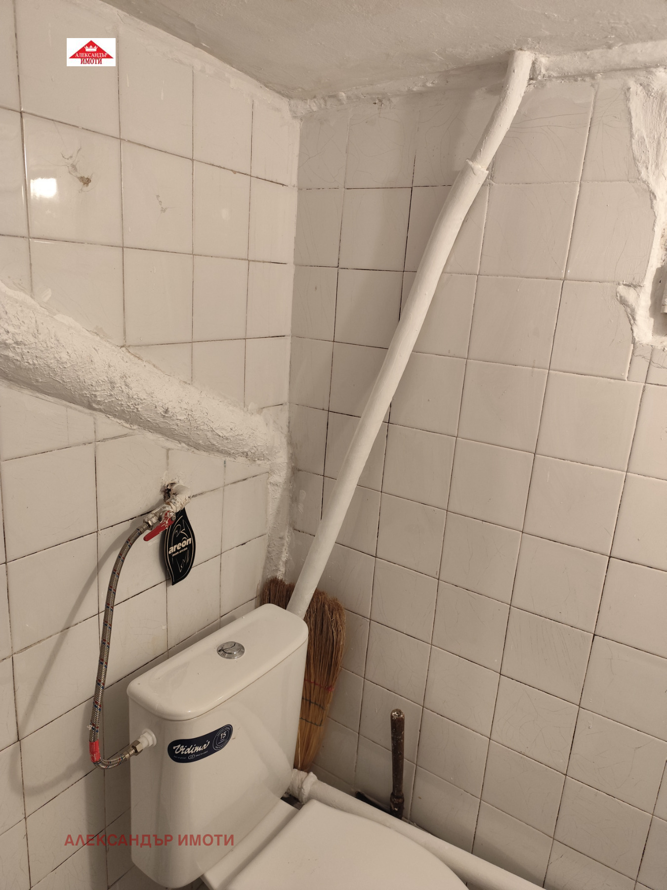 ���� ��� ���� ���� | Imot.bg � ����������� 5