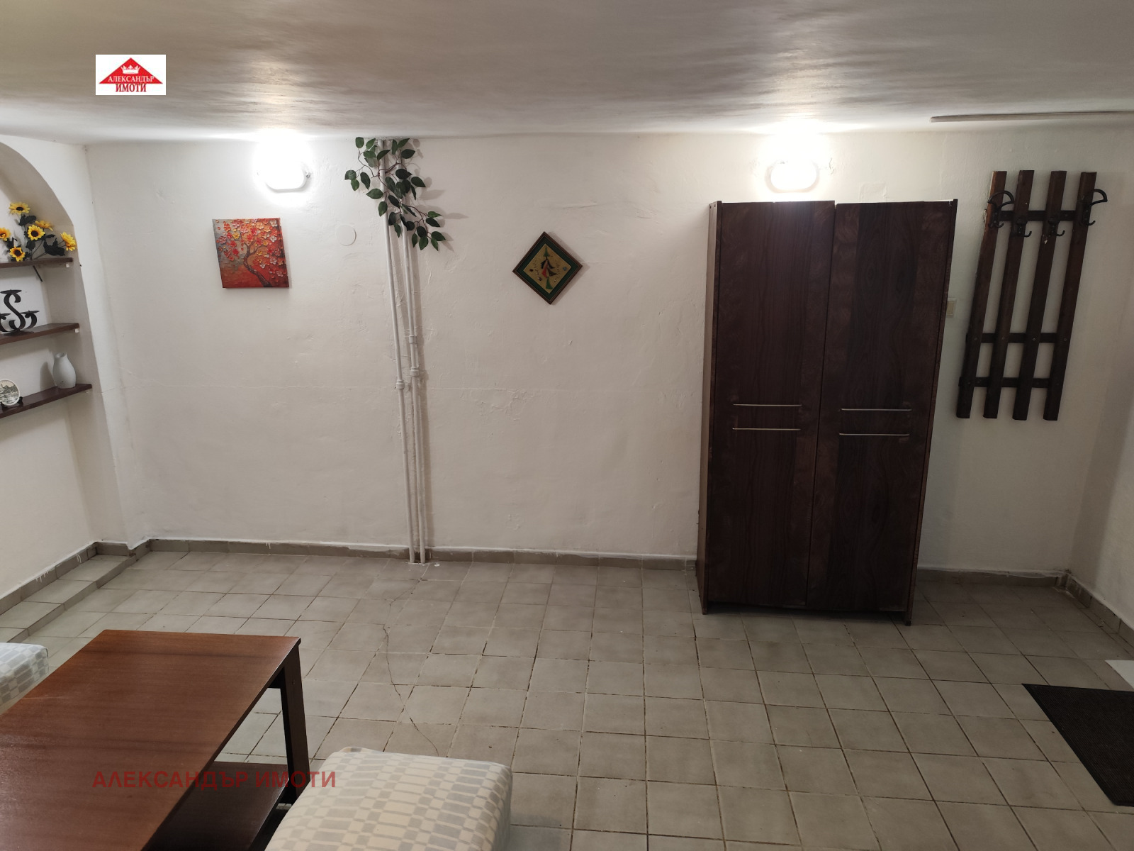 ���� ��� ���� ���� | Imot.bg � ����������� 7