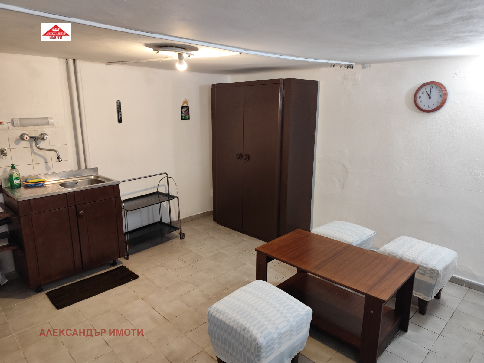 ���� ��� ���� ���� | Imot.bg � ����������� 3