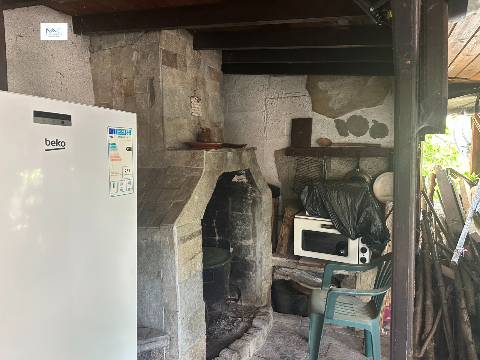 ���� ��� ���� ���� | Imot.bg � ����������� 15